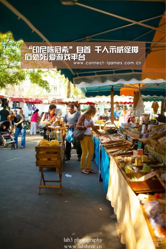 爱游戏体育