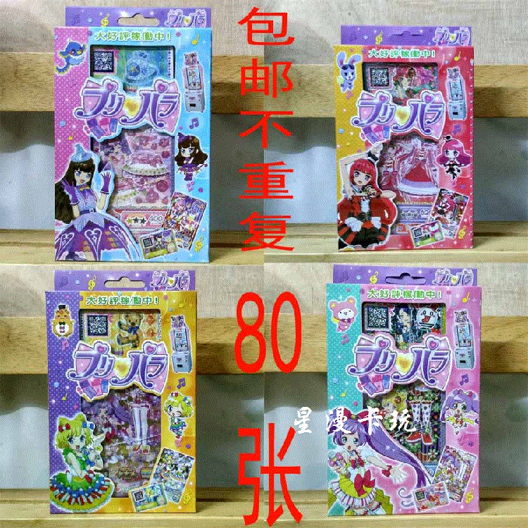 爱游戏平台