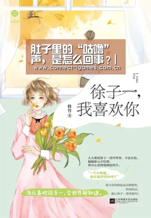 爱游戏体育