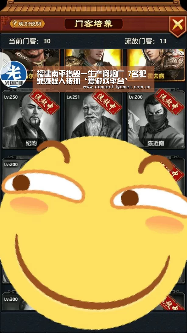 ayx下载