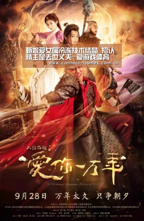 ayx下载
