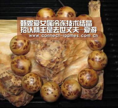 爱游戏体育